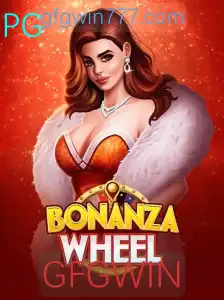 Descubra BonanzaWheel: O Jogo Revolucionário que Está Conquistando o Mundo