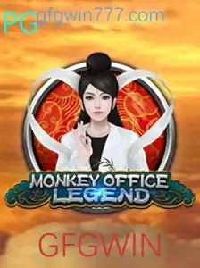 Descubra o Fascinante Mundo de MonkeyOfficeLegend - O Jogo que Conquista com 