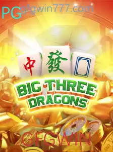 BigThreeDragons: Descubra o Universo Fascinante do Jogo e Suas Regras Iniciais