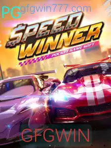 Descubra SpeedWinner: Um Jogo de Velocidade e Estratégia